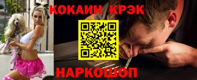 а пвп мука Рязань