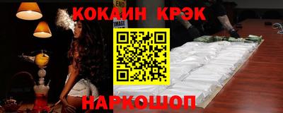 а пвп мука Рязань