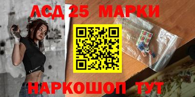 дурь Рузаевка