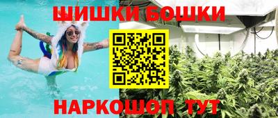 дурь Рузаевка