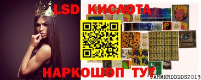 дурь Рузаевка
