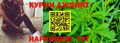 бошки Рыбинск