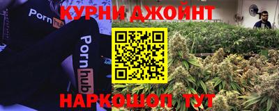а пвп мука Рязань