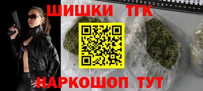 а пвп мука Рязань