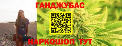 а пвп мука Рязань