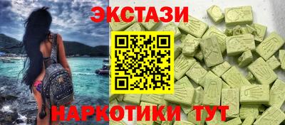 бошки Рыбинск