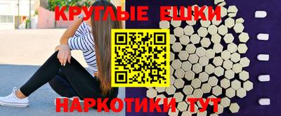 а пвп мука Рязань