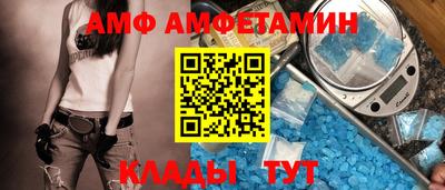 дурь Рузаевка