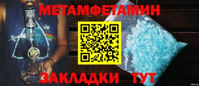 дурь Рузаевка
