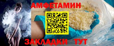бошки Рыбинск