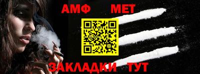 дурь Рузаевка