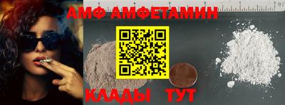 бошки Рыбинск