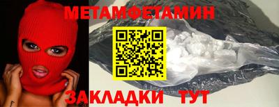 а пвп мука Рязань