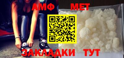 бошки Рыбинск