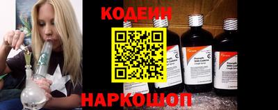 дурь Рузаевка