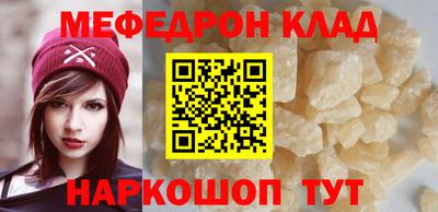 дурь Рузаевка